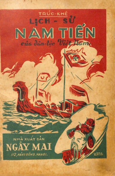 Lịch Sử Nam Tiến Của Dân Tộc Việt Nam