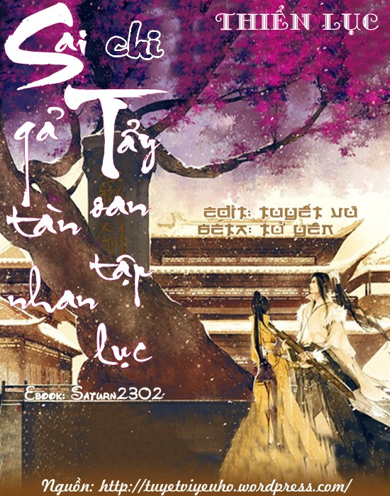 Tẩy Oan Tập Lục